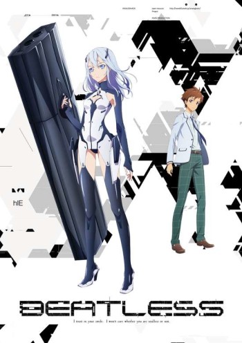 Beatless VOSTFR