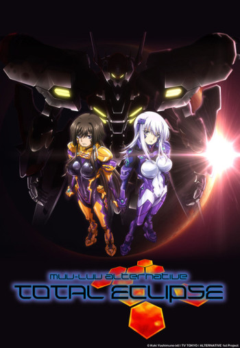 Muv-Luv Alternative: Total Eclipse VOSTFR