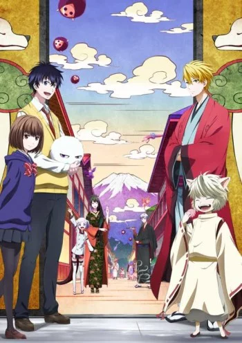 Fukigen na Mononokean Image