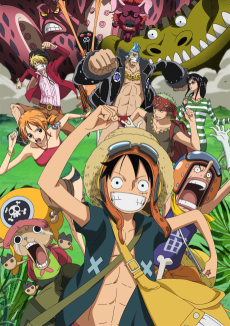 One Piece: Strong World VOSTFR