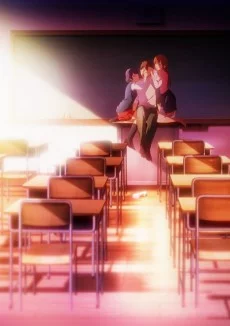 Domestic na Kanojo Image