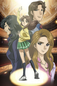 Glass no Kamen (2005) VOSTFR