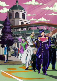 JoJo no Kimyou na Bouken: Diamond wa Kudakenai VOSTFR