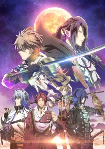 Sengoku Night Blood Image