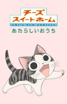 Chi's Sweet Home: Atarashii Ouchi VOSTFR