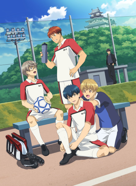 Shoot! Goal to the Future VOSTFR