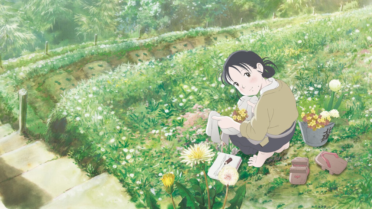 In This Corner of the World Film VOSTFR