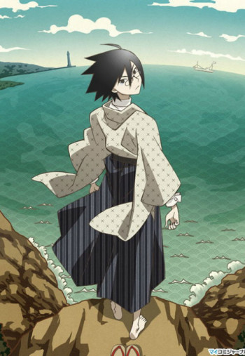 Zan Sayonara Zetsubou Sensei VOSTFR