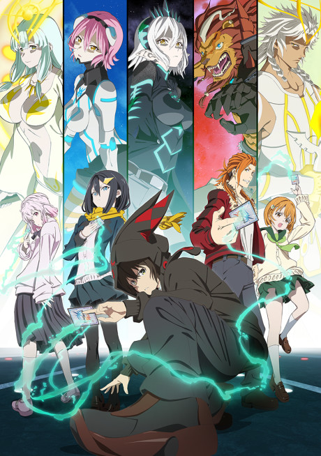 Build Divide: Code Black VOSTFR