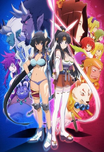 Momo Kyun Sword VOSTFR