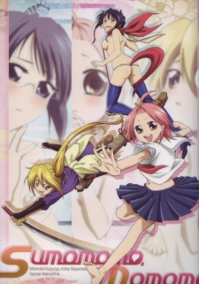 Sumomomo Momomo: Chijou Saikyou no Yome Specials VOSTFR