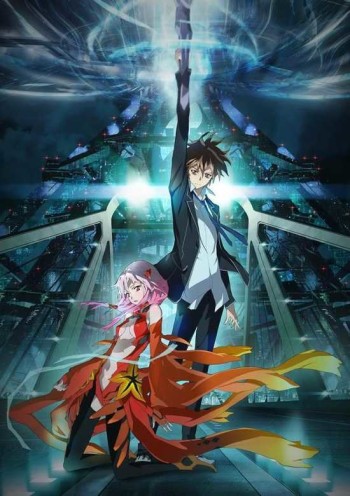 Guilty Crown VOSTFR