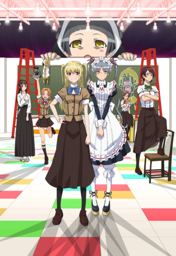 Maria Holic Alive VOSTFR