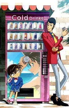 Lupin III vs. Detective Conan Image