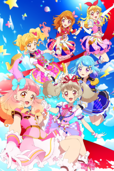 Aikatsu on Parade! VOSTFR