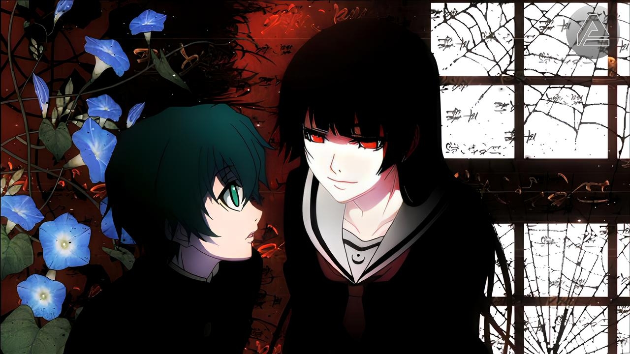 Dusk Maiden of Amnesia VOSTFR