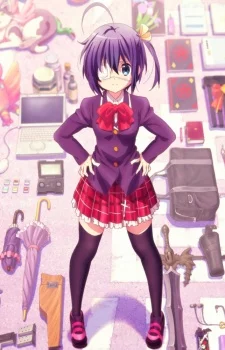 Takanashi Rikka Kai: Chuunibyou demo Koi ga Shitai! Movie Image