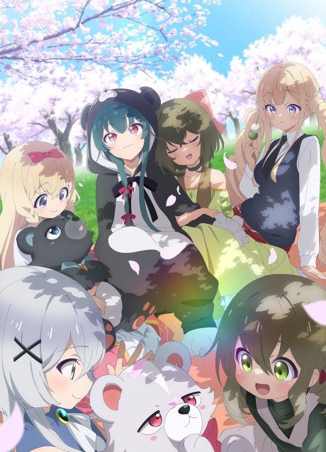 Kuma Kuma Kuma Bear 2 VOSTFR