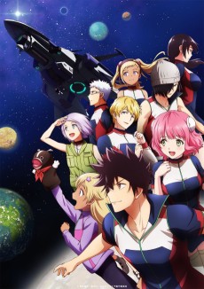 Kanata no Astra VOSTFR