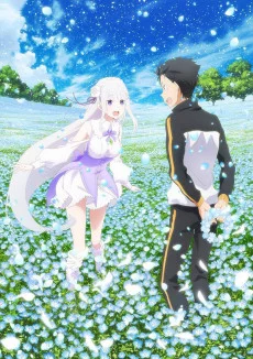 Re:Zero kara Hajimeru Isekai Seikatsu OVA Image