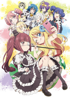 Jashin-chan Dropkick 2 VOSTFR