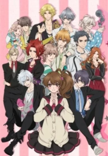 Brothers Conflict Image