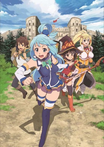 Kono Subarashii Sekai ni Shukufuku wo! 2 VOSTFR
