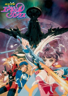 Seihou Tenshi Angel Links VOSTFR