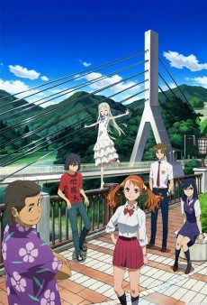 Ano Hi Mita Hana no Namae wo Bokutachi wa Mada Shiranai. VOSTFR