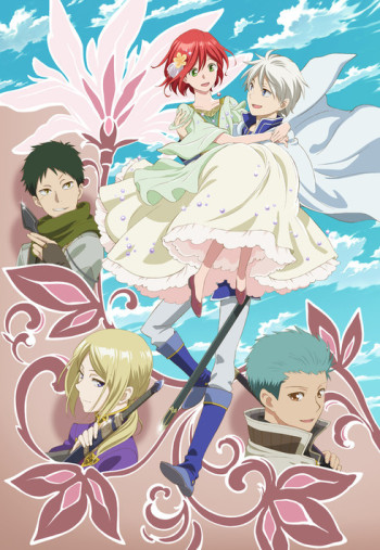 Akagami no Shirayuki-hime 2 VOSTFR