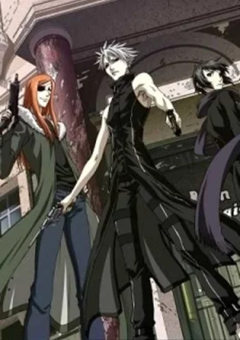 Dogs: Bullets & Carnage Image