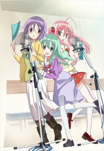 Sore ga Seiyuu! VOSTFR