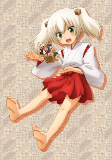 Onsen Yousei Hakone-chan VOSTFR