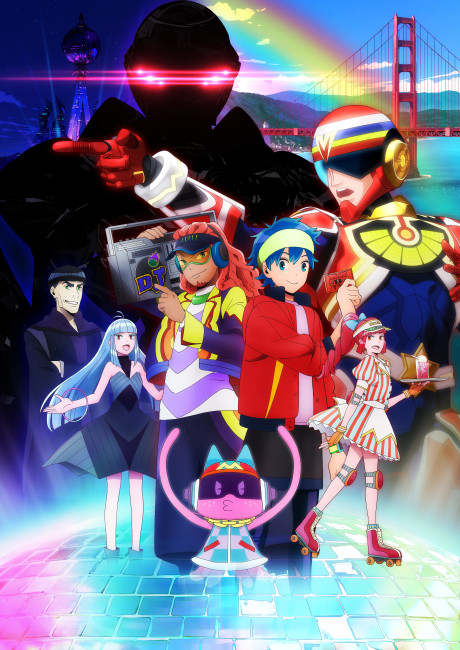 Muteking the Dancing Hero VOSTFR