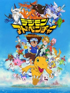 Digimon Adventure VOSTFR