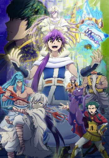 Magi: Sinbad no Bouken Image