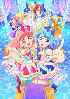 Aikatsu Friends! VOSTFR