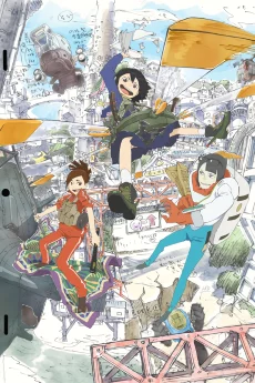 Eizouken ni wa Te wo Dasu na! Image