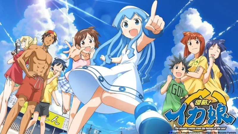 The Squid Girl Image