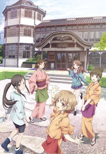Hanasaku Iroha Image