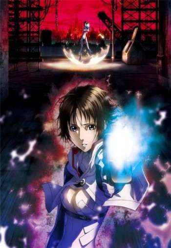 Mardock Scramble: The Third Exhaust VOSTFR