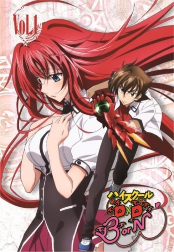 High School DxD BorN: Ishibumi Ichiei Kanzen Kanshuu! Mousou Bakuyure Kaijo Original Video VOSTFR