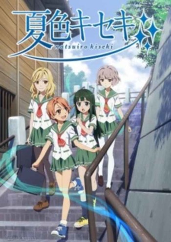 Natsuiro Kiseki VOSTFR