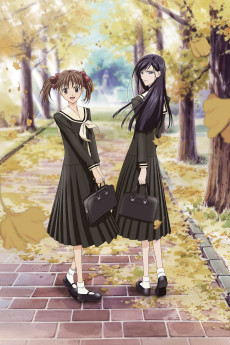 Maria-sama ga Miteru Specials VOSTFR