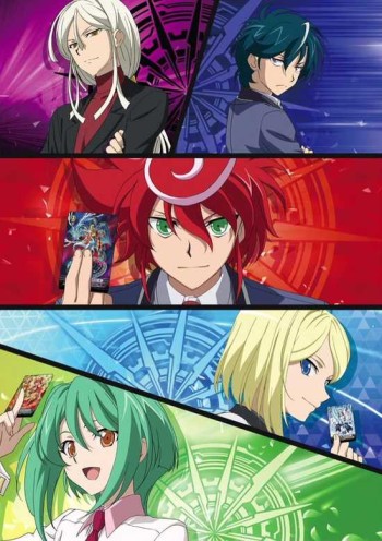 Cardfight!! Vanguard G Next VOSTFR