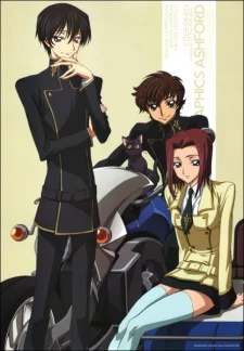 Code Geass: Hangyaku no Lelouch Picture Drama Image