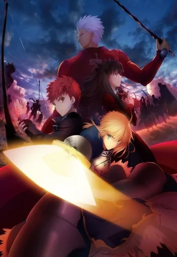 Fate/stay night: Unlimited Blade Works Image