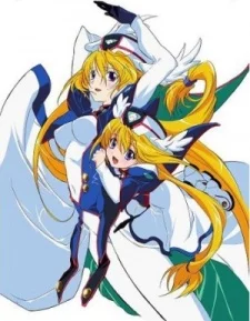 UFO Princess Valkyrie 4: Toki to Yume to Ginga no Utage Image