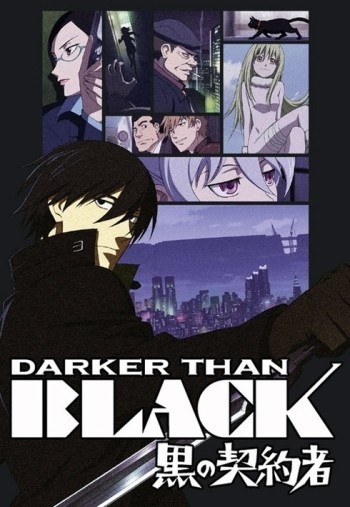 Darker than BLACK: Kuro no Keiyakusha VOSTFR
