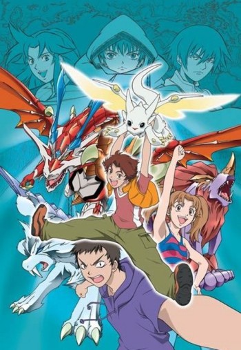 Dragon Drive VOSTFR